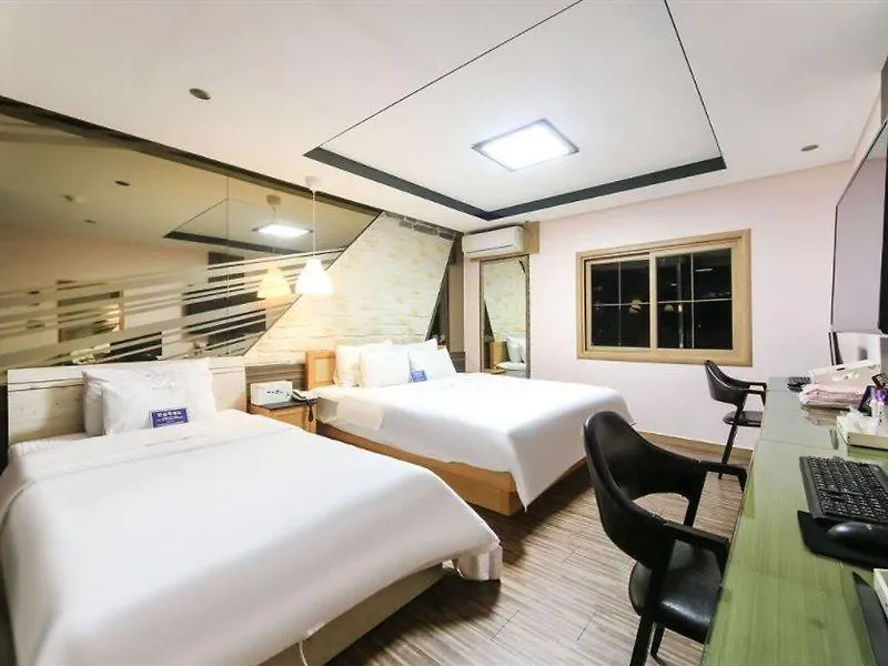 **** Hotel Busan Goejeong Gt Corea del Sur